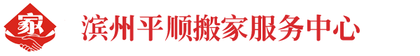 山東強(qiáng)勝重工機(jī)械有限公司